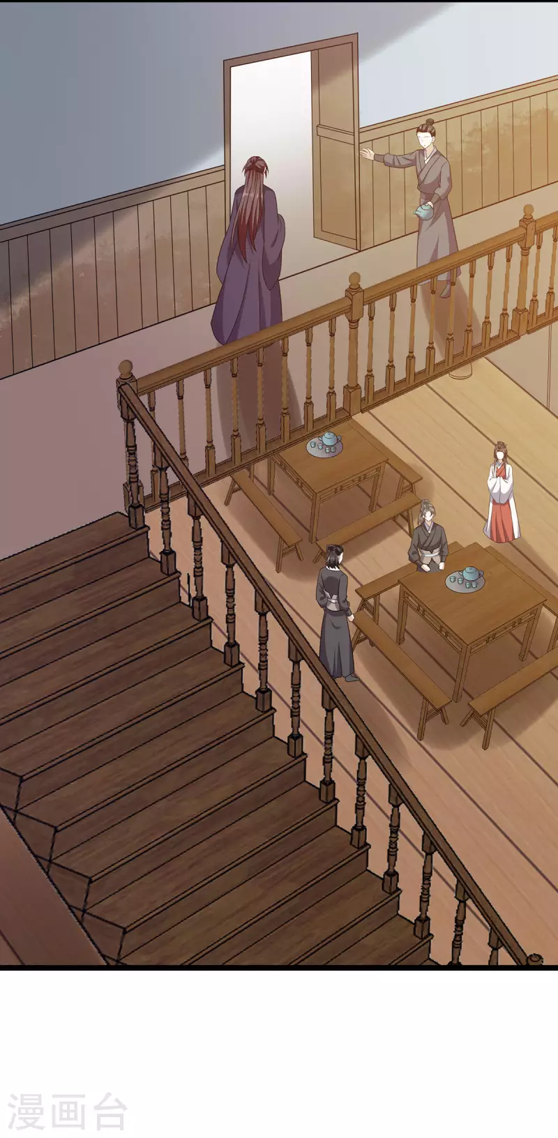 第60话 娇贵大少爷-第62话