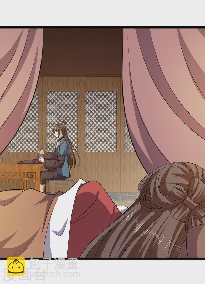 第60话 娇贵大少爷-第62话