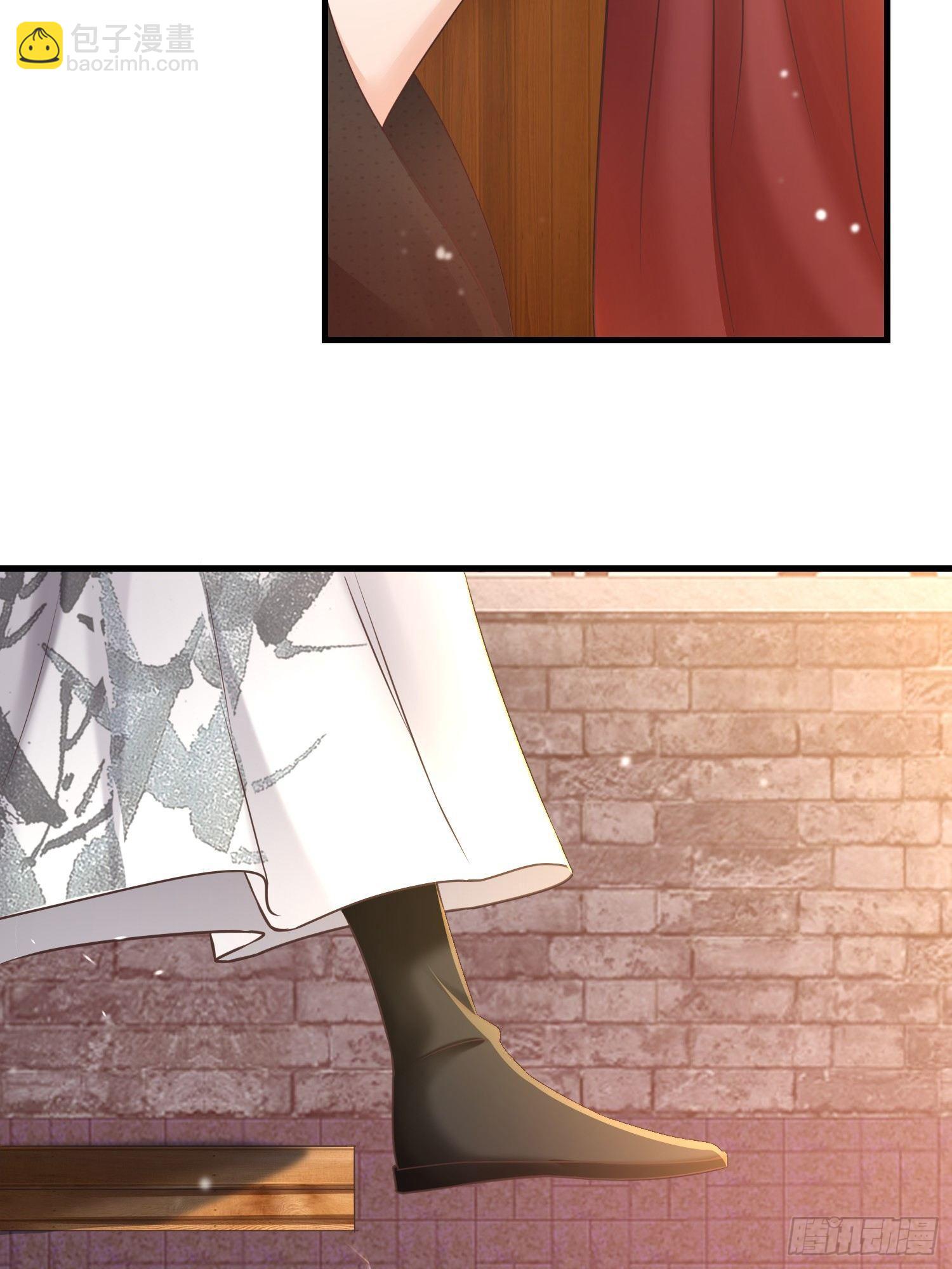 第7话 罪名尽皆知-第8话