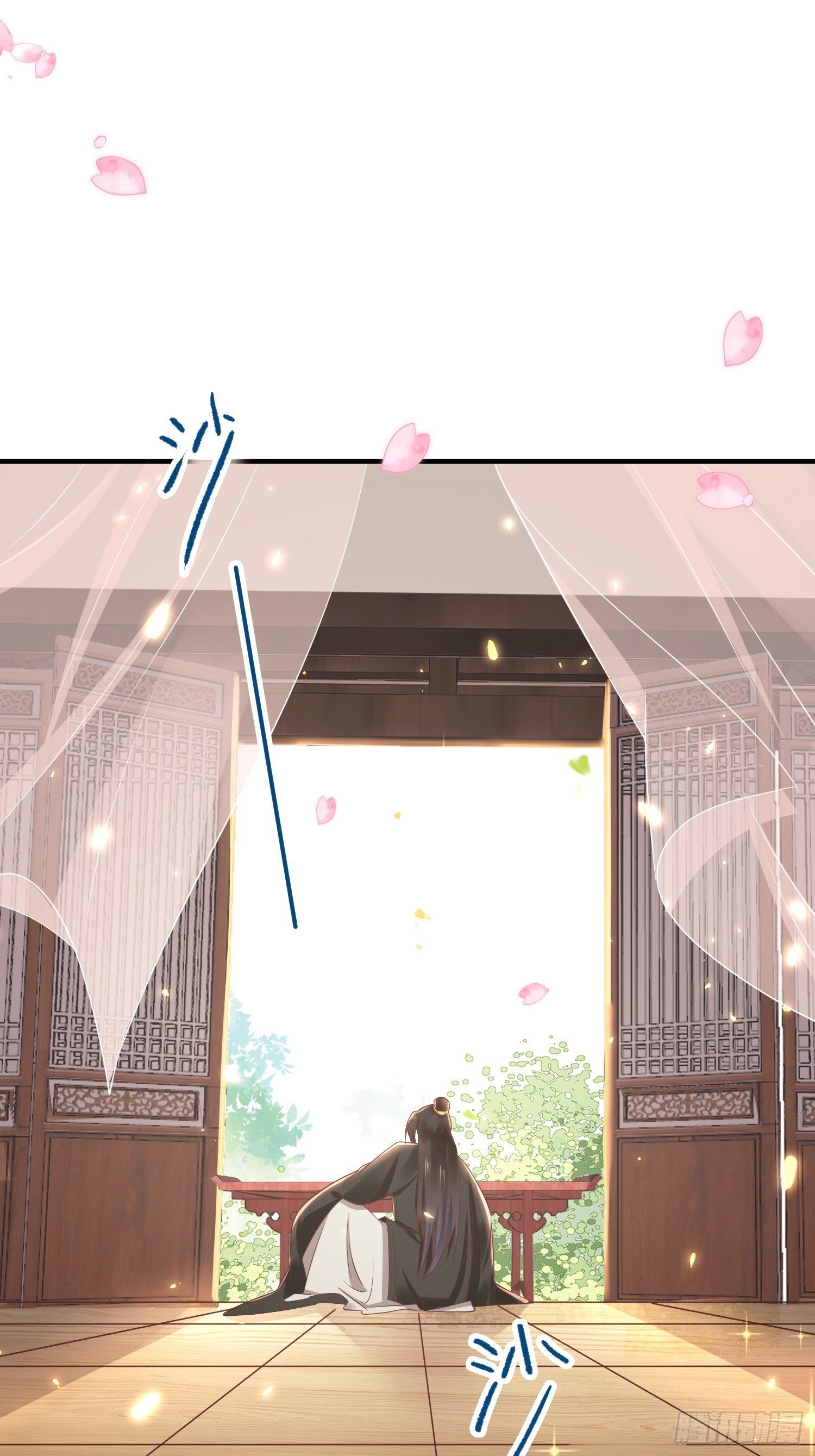 第9话 爱江山还是爱美人？-第10话