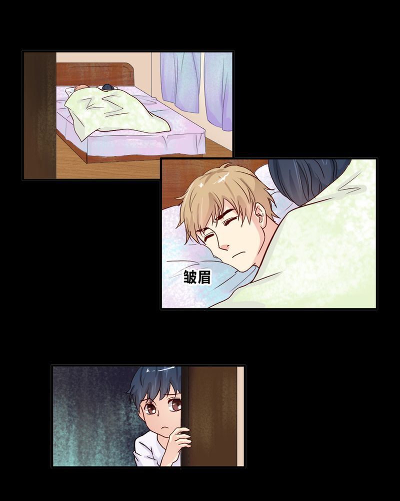 盂兰街七号半 第2集-第2话