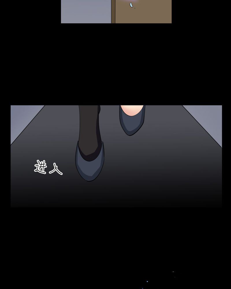 盂兰街七号半 第18集-第18话