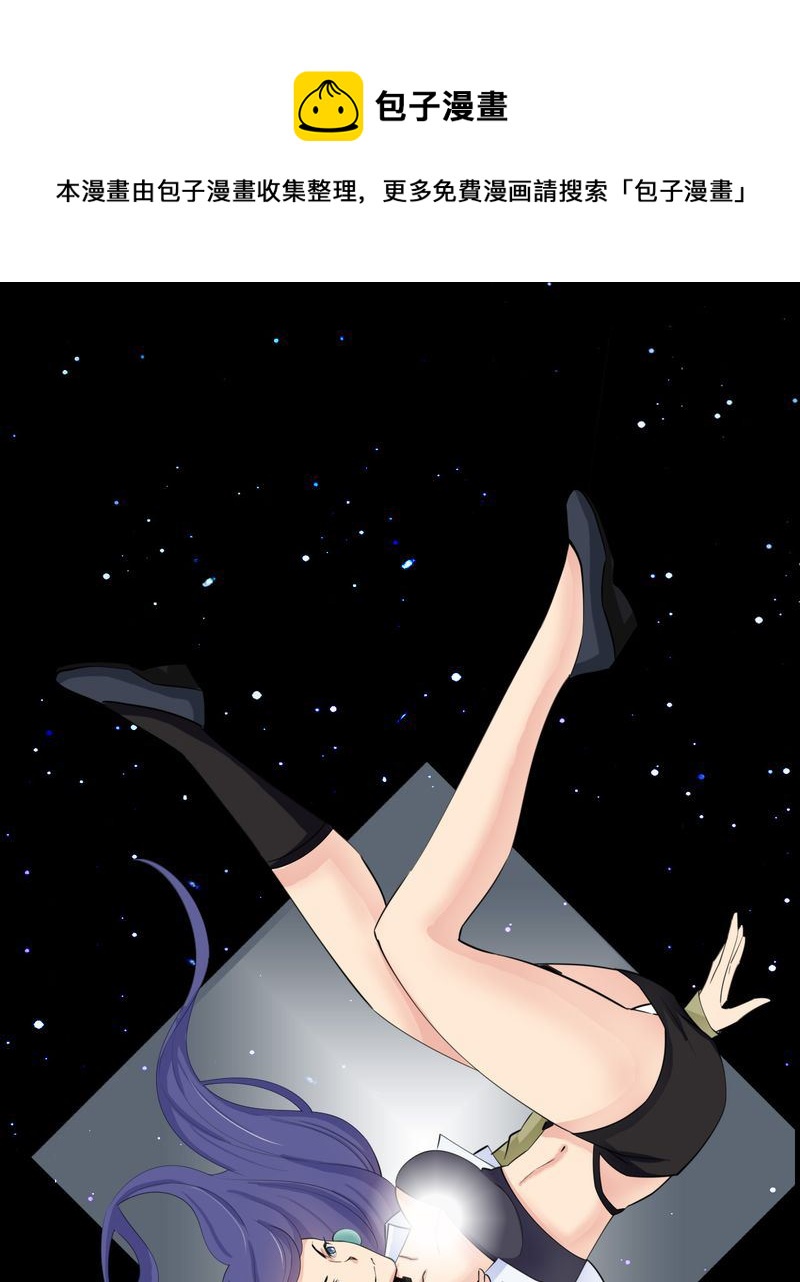 盂兰街七号半 第18集-第18话