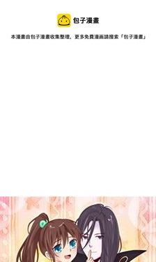 盂兰街七号半 第20集-第20话