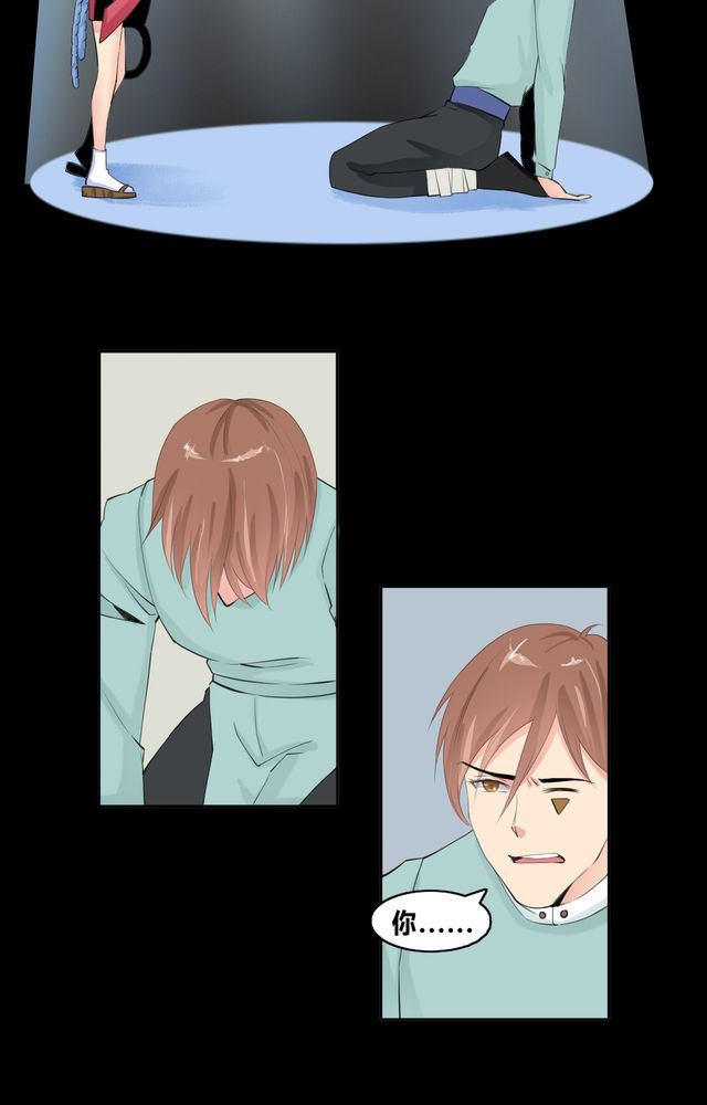 盂兰街七号半 第20集-第20话