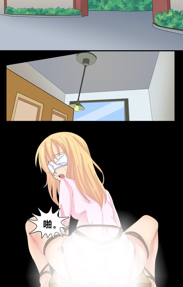 盂兰街七号半 第20集-第20话