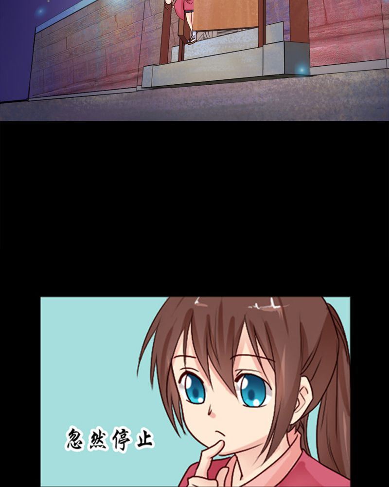 盂兰街七号半 第4集-第4话