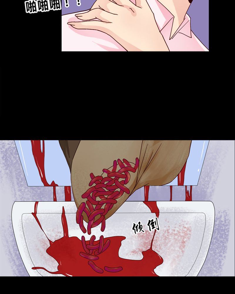 盂兰街七号半 第6集-第6话