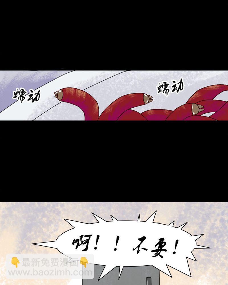 盂兰街七号半 第6集-第6话