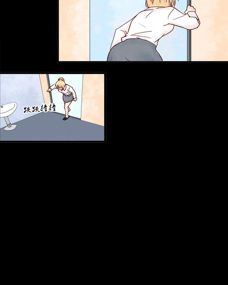 盂兰街七号半 第6集-第6话