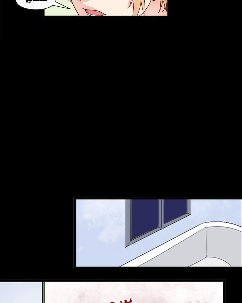 盂兰街七号半 第6集-第6话