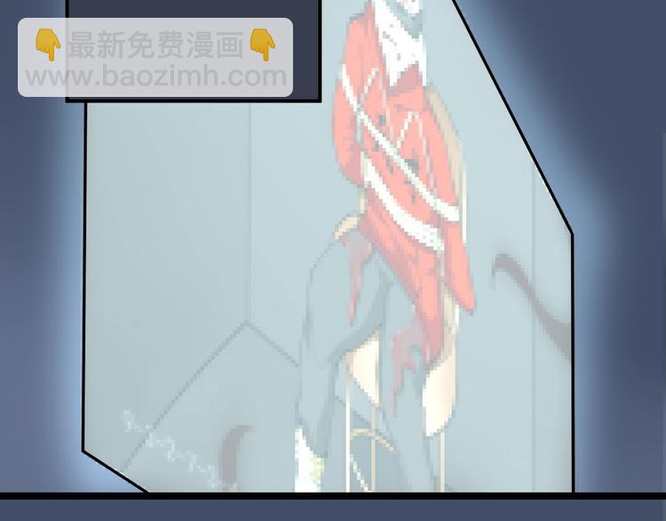娛樂：明星逃亡365天 - 第21話 極度大膽的試探！(2/3) - 8