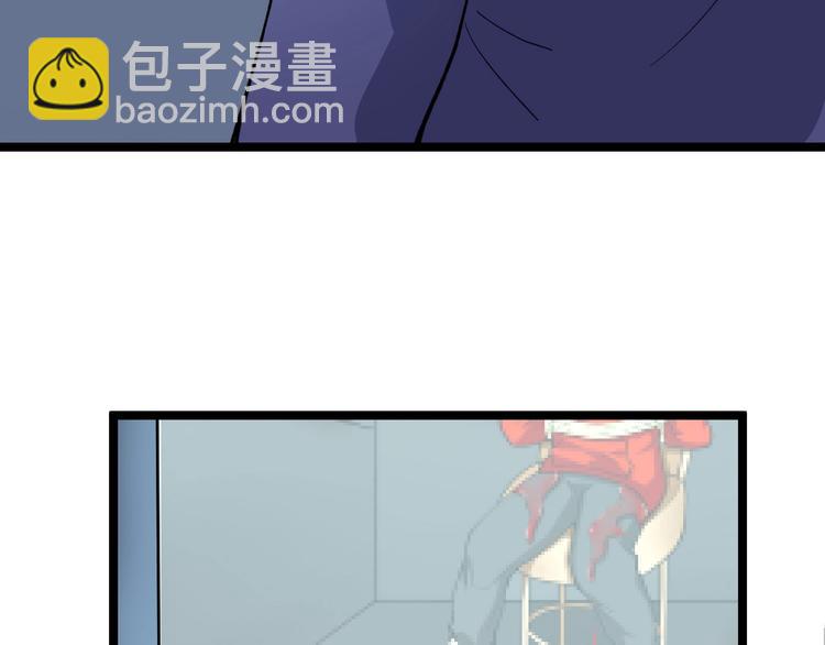 娛樂：明星逃亡365天 - 第21話 極度大膽的試探！(2/3) - 3