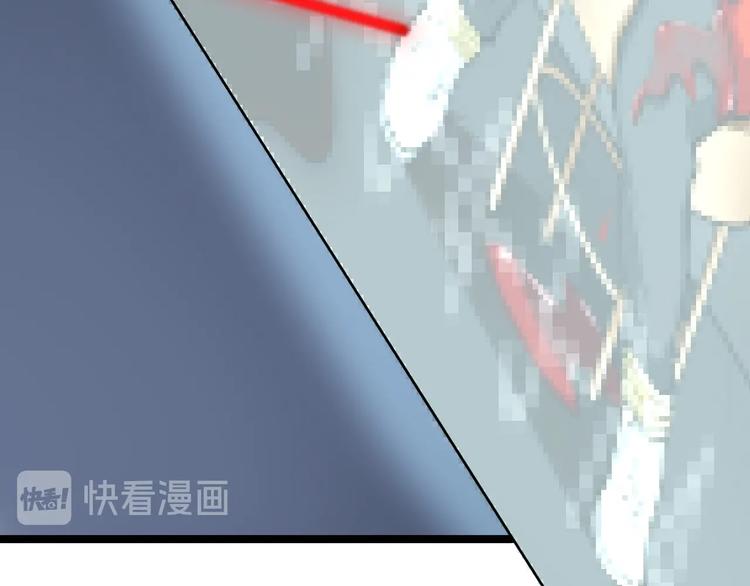 娛樂：明星逃亡365天 - 第21話 極度大膽的試探！(2/3) - 6