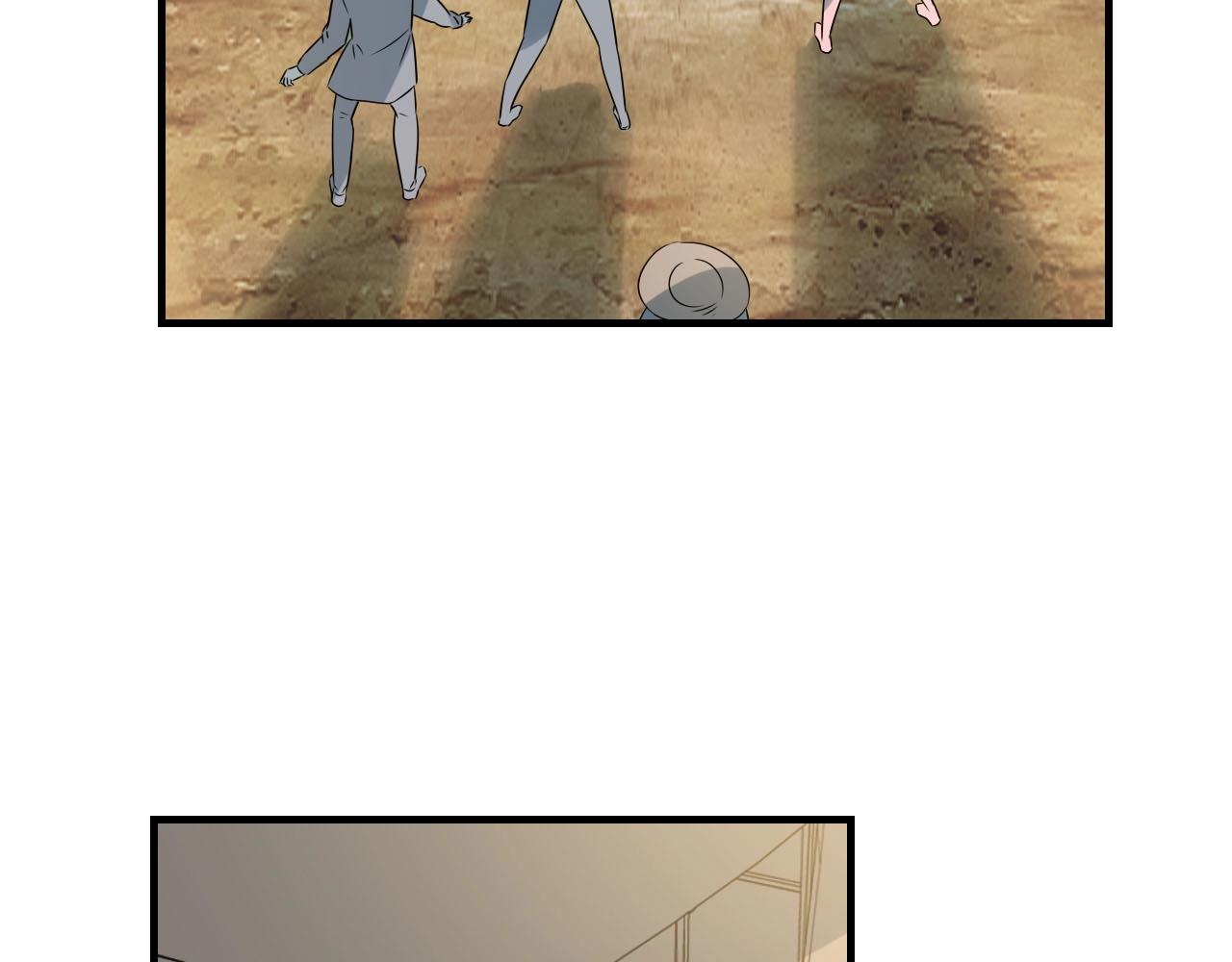 娛樂：明星逃亡365天 - 第43話 天衣無縫！(2/2) - 4