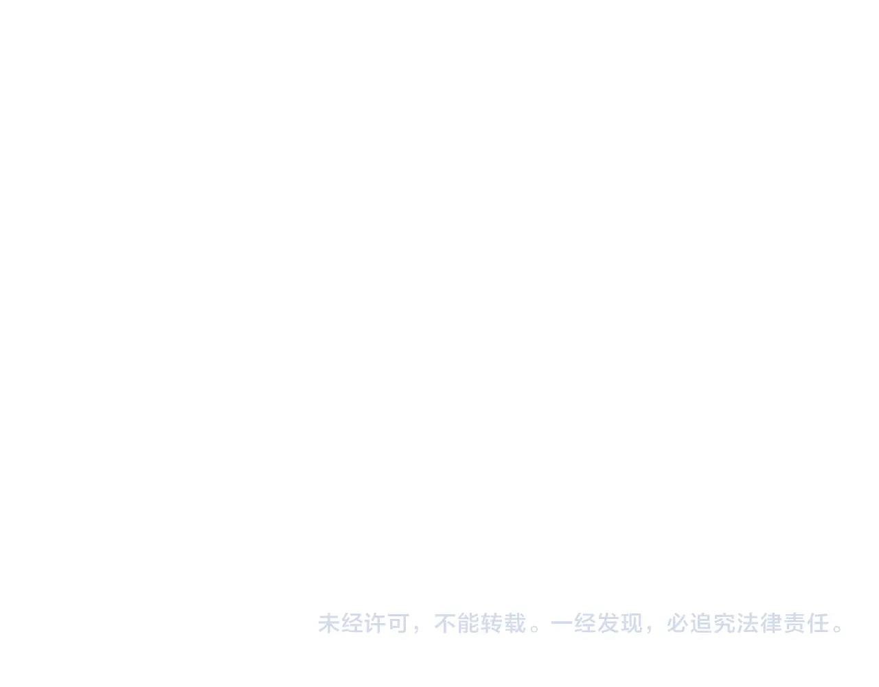 娛樂：明星逃亡365天 - 第47話 問答！(2/2) - 3