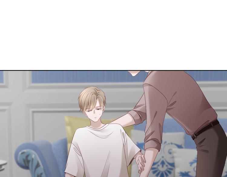 第2话 来点酒吗？(1/2)-第2话