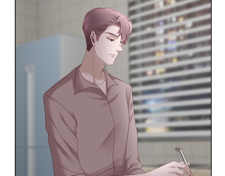 第2话 来点酒吗？(1/2)-第2话