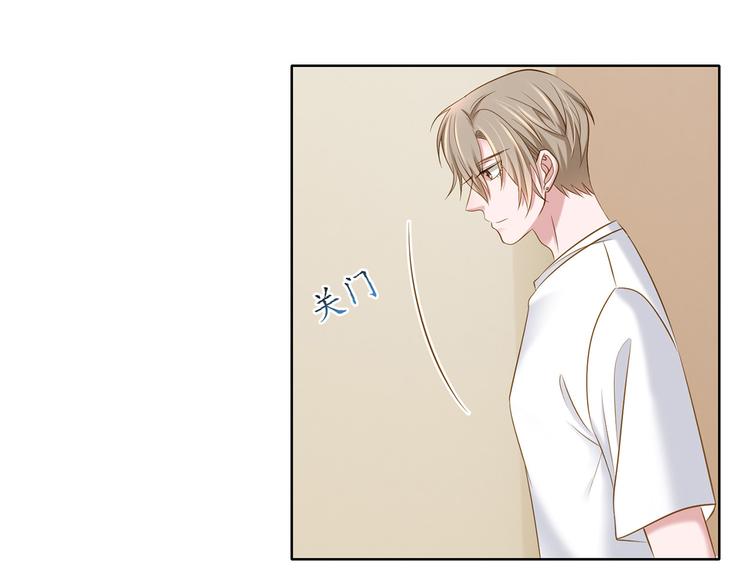 第12话 你不明白-第12话