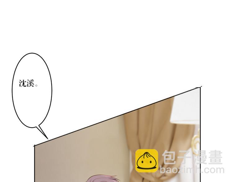 第12话 你不明白-第12话