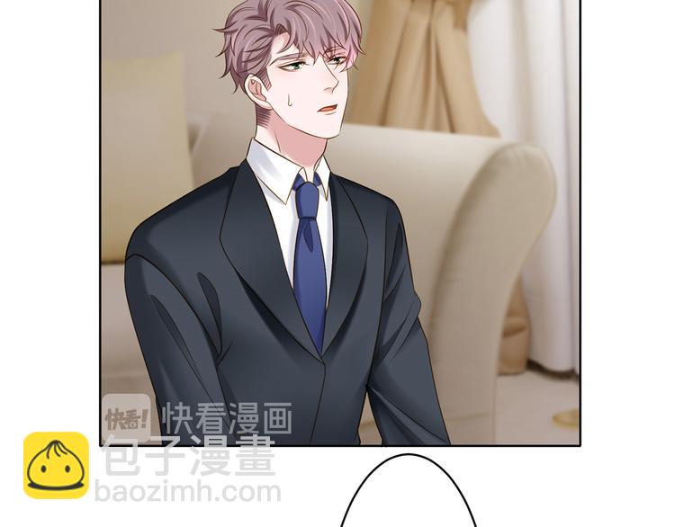 第12话 你不明白-第12话