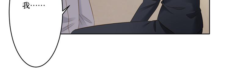 第12话 你不明白-第12话