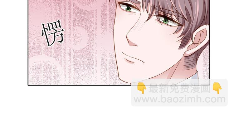 第12话 你不明白-第12话