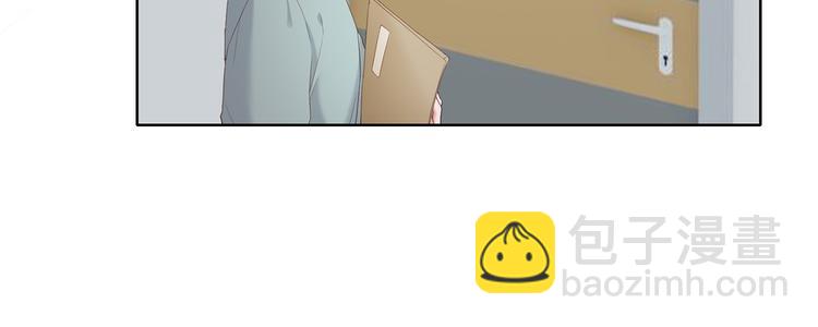 第14话 污蔑-第14话