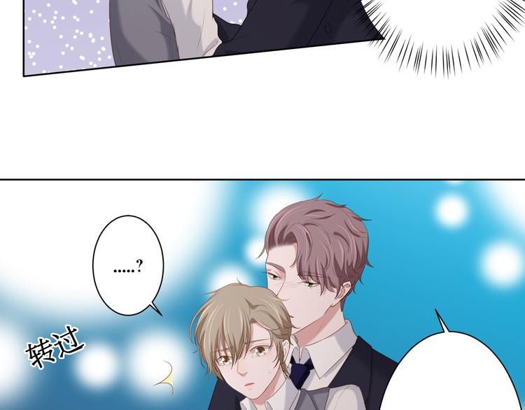 第16话 你的过去-第16话