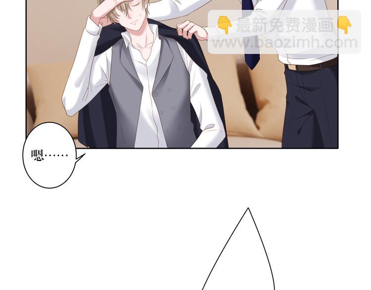 第16话 你的过去-第16话