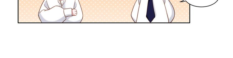 第16话 你的过去-第16话