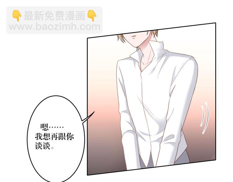 第18话 从未变过-第18话