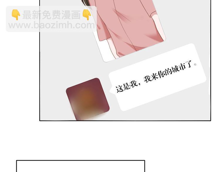 第18话 从未变过-第18话