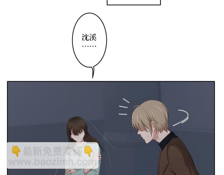 第18话 从未变过-第18话