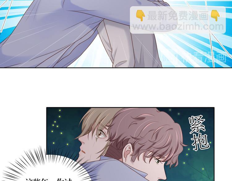 第18话 从未变过-第18话