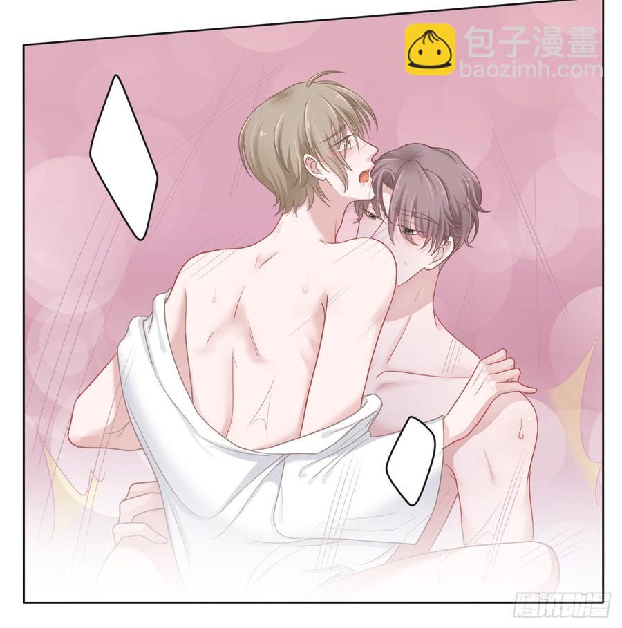 第22话 你要依赖我-第22话