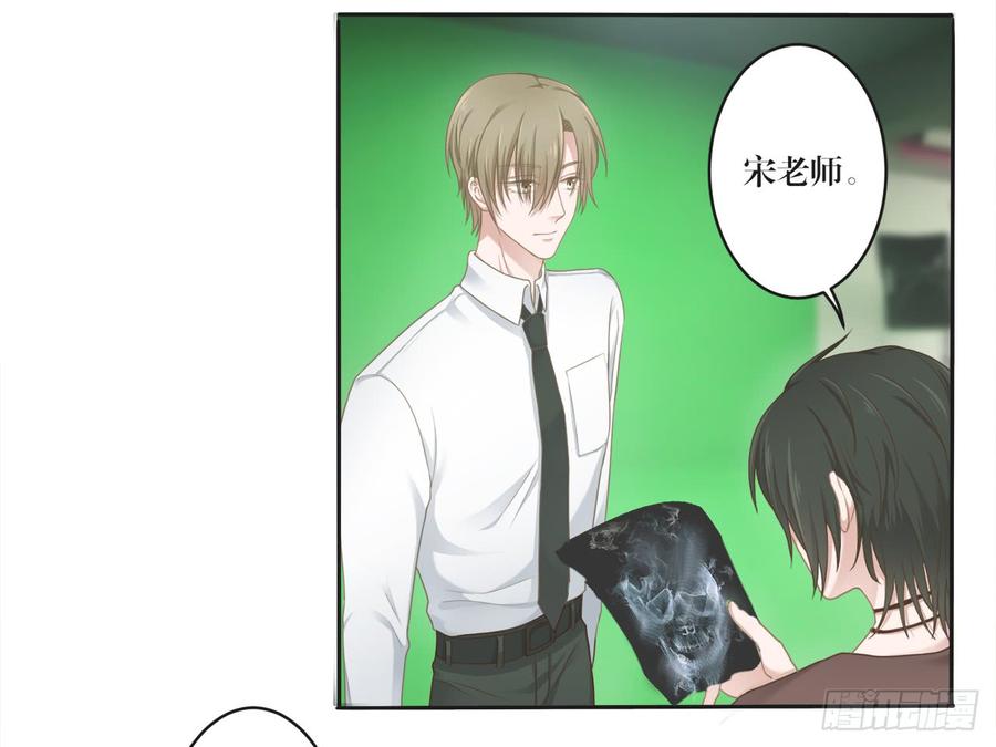 第22话 你要依赖我-第22话