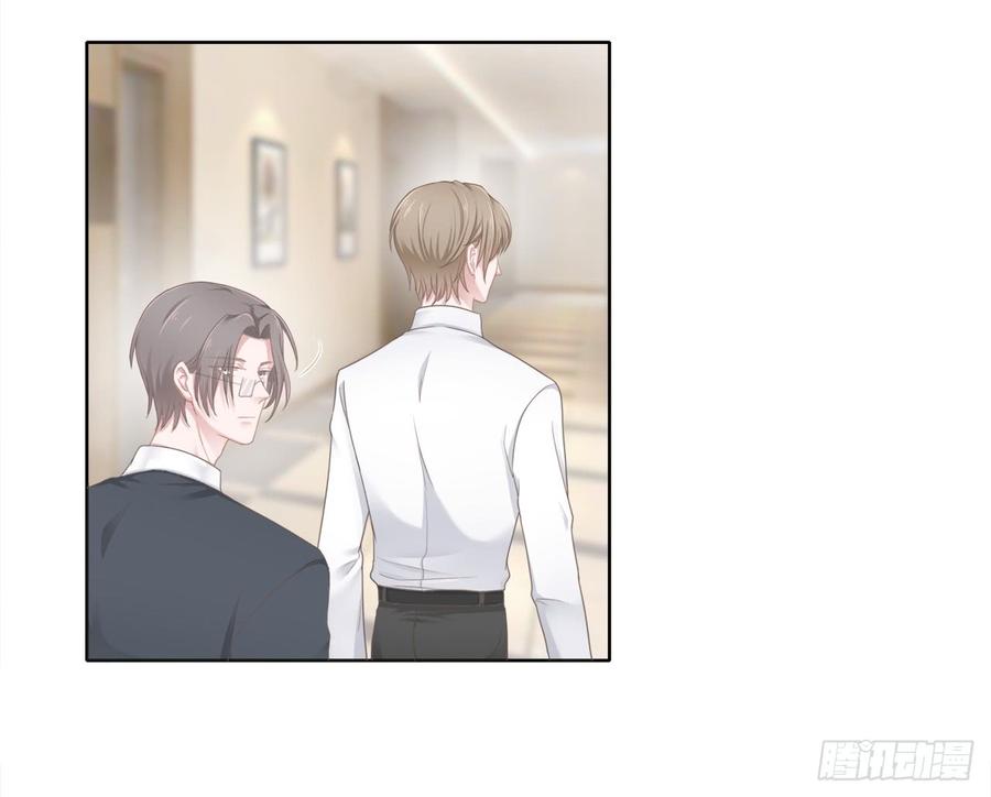 第22话 你要依赖我-第22话