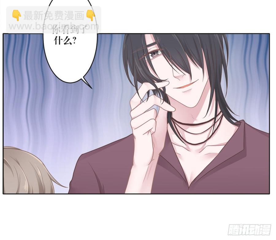 第22话 你要依赖我-第22话