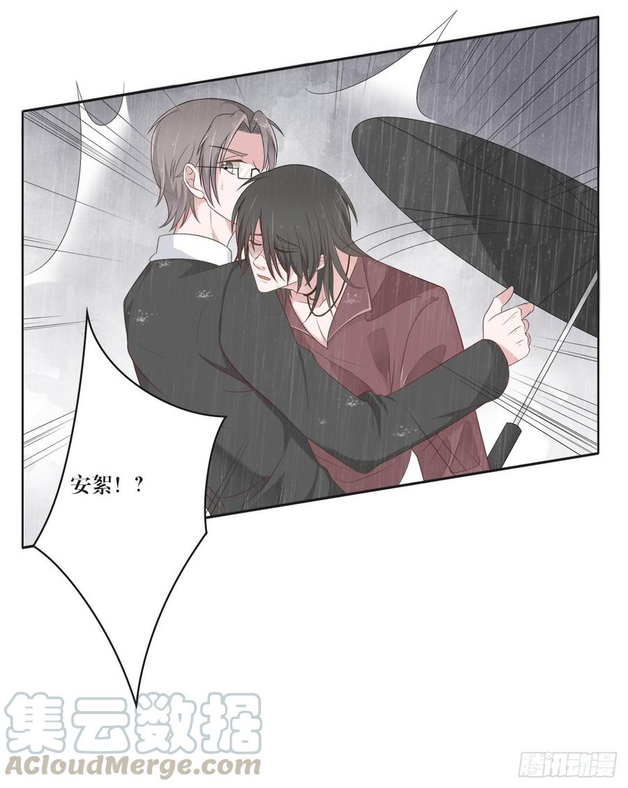 第24话 田玉发难-第24话