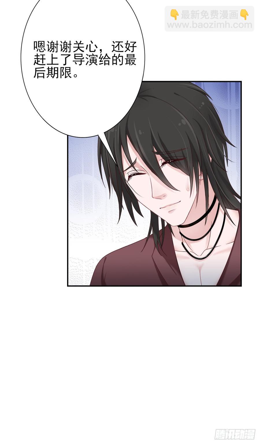 第26话 可以了吗？-第26话