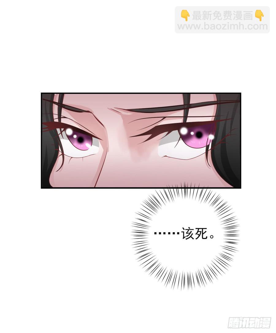 第26话 可以了吗？-第26话