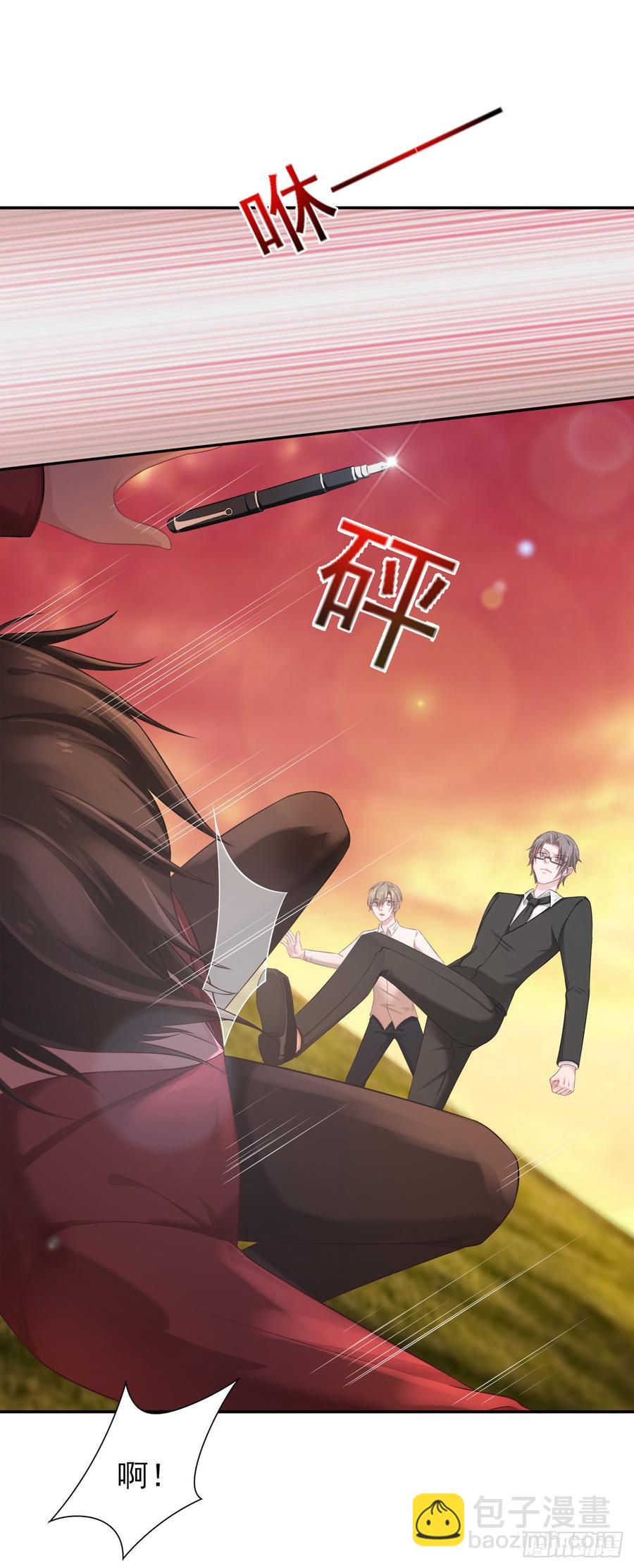 第28话 弱者的反抗-第28话