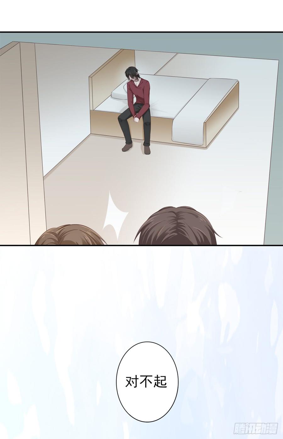 第28话 弱者的反抗-第28话