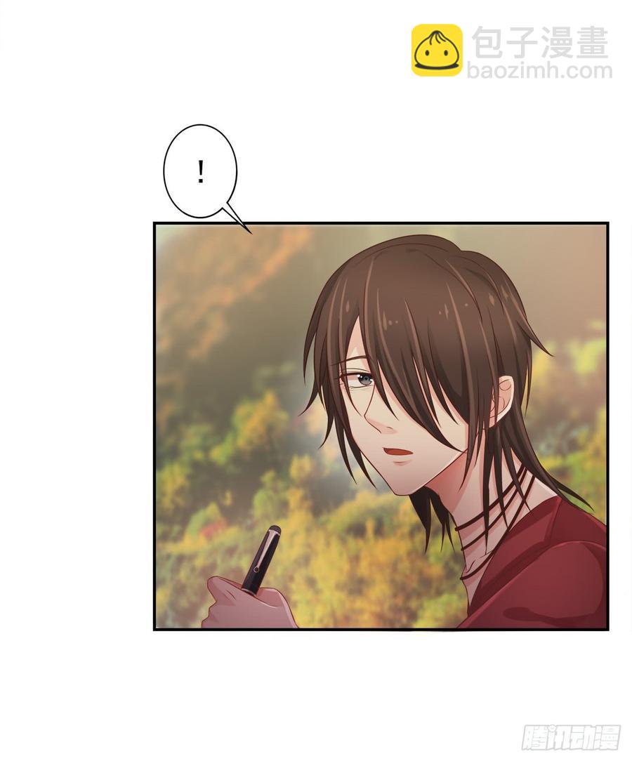 第28话 弱者的反抗-第28话