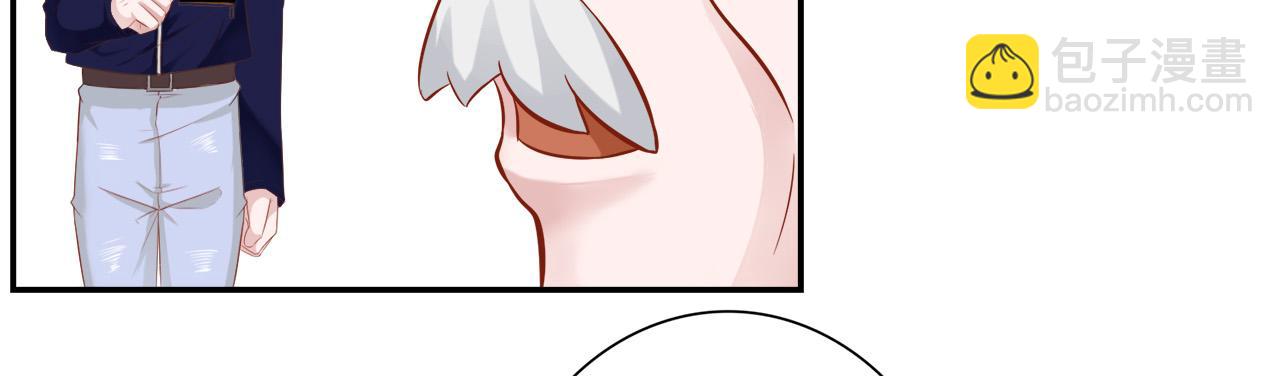 第30话 这算是什么呢(1/2)-第30话