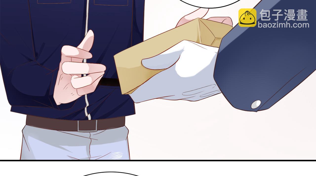 第30话 这算是什么呢(1/2)-第30话