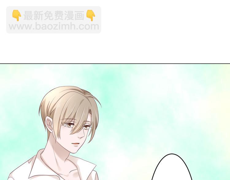 第4话 我一定要离开！(1/2)-第4话