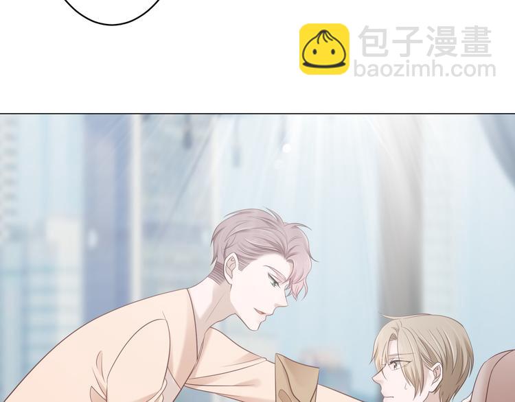 第4话 我一定要离开！(1/2)-第4话