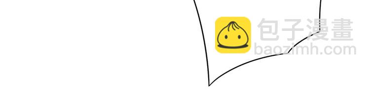 第4话 我一定要离开！(1/2)-第4话